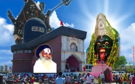 बर्फानी धाम में शुरू हुआ दो दिवसीय गुरु पूर्णिमा महोत्सव, भक्ति और श्रद्धा का होगा संगम