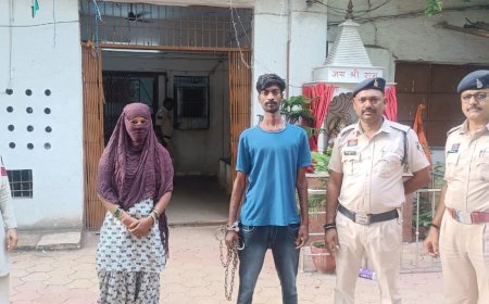 गांजा की तस्करी में महिला सहित दो गिरफ्तार, 53 हजार से अधिक का सामान जब्त