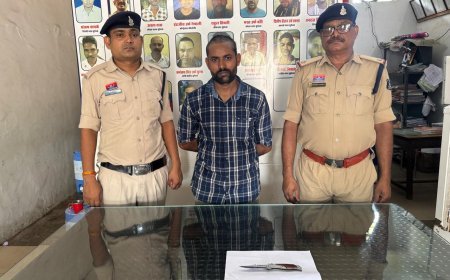 धारदार चाकू से दहशत फैलाने वाला निगरानी बदमाश गिरफ्तार