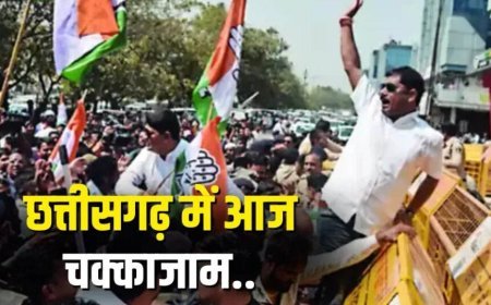 चैतन्य बघेल की गिरफ्तारी के खिलाफ कांग्रेस का चक्काजाम, NH पर डटे कार्यकर्ता
