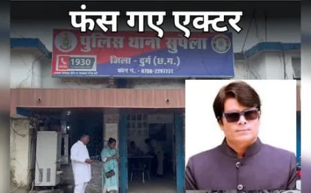 फर्जी शपथ पत्र बनाकर पासपोर्ट बनवाया, बिल्डर-अभिनेता मनोज राजपूत के खिलाफ FIR दर्ज