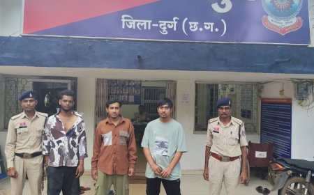 खास समाचार : भिलाई में चिट्टा बेचने की फिराक में थे तीन युवक, जामुल पुलिस ने धर दबोचा, थार कार समेत 9.5 लाख की सामग्री जब्त