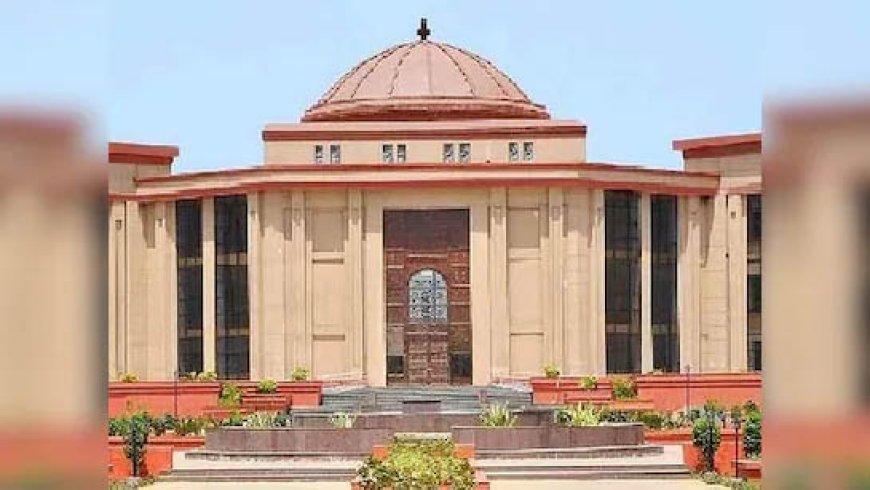 प्राचार्य पदोन्नति पर लगी रोक हटी, हाईकोर्ट ने राज्य की नीति को बताया वैध
