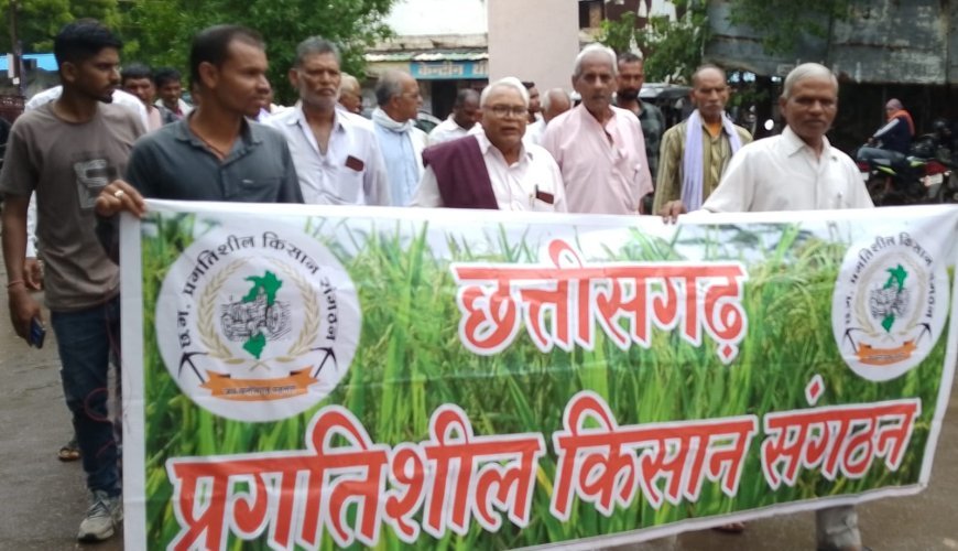 धान बोनी से पहले संकट में किसान: खाद, बीज और बिजली की किल्लत के खिलाफ पटेल चौक पर प्रदर्शन