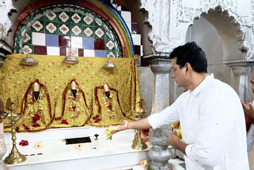 देवेंद्र यादव ने देव सूर्य मंदिर में की पूजा-अर्चना, देशवासियों के लिए मांगी सुख-शांति