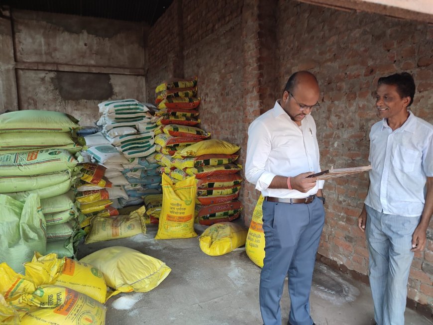 खरीफ 2025: जिले में कृषि आदान सामग्रियों की निगरानी के लिए नियंत्रण कक्ष स्थापित