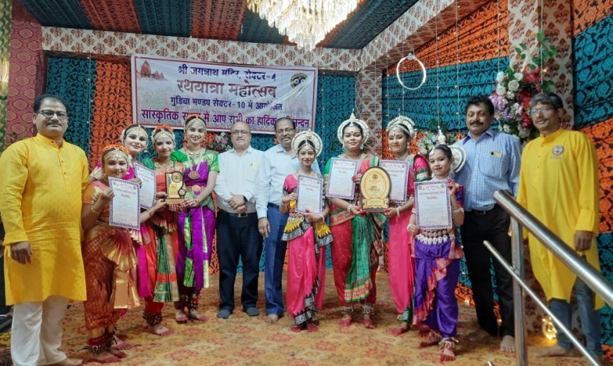 गुंडिचा मंडप में संजीवनी बनी नृत्यांजलि, ओड़ीसी और भरतनाट्यम की अद्भुत छटा