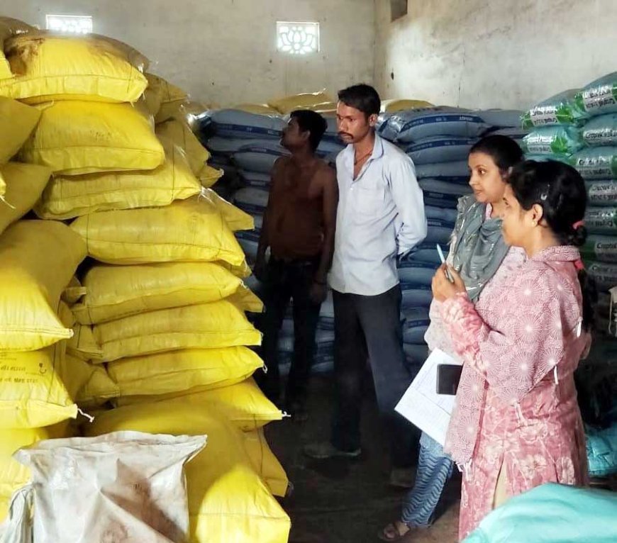 उर्वरक विक्रेताओं पर सख्ती: 20 प्रतिष्ठानों का औचक निरीक्षण, 4 पर जब्ती, 9 को नोटिस