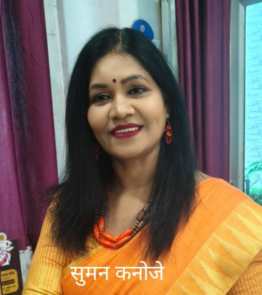सुमन कनोजे को महिला चेंबर भिलाई की कमान, नेतृत्व में दिखेगा नया जोश