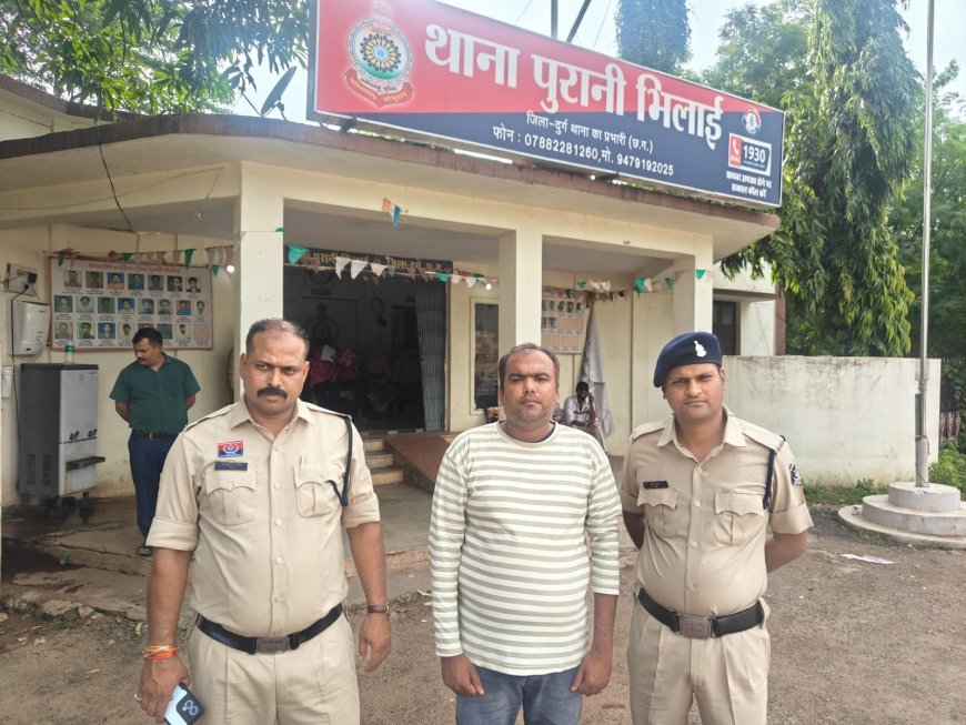 प्रताड़ना से तंग आकर बुजुर्ग ने की आत्महत्या, आरोपी गौरव वर्मा गिरफ्तार