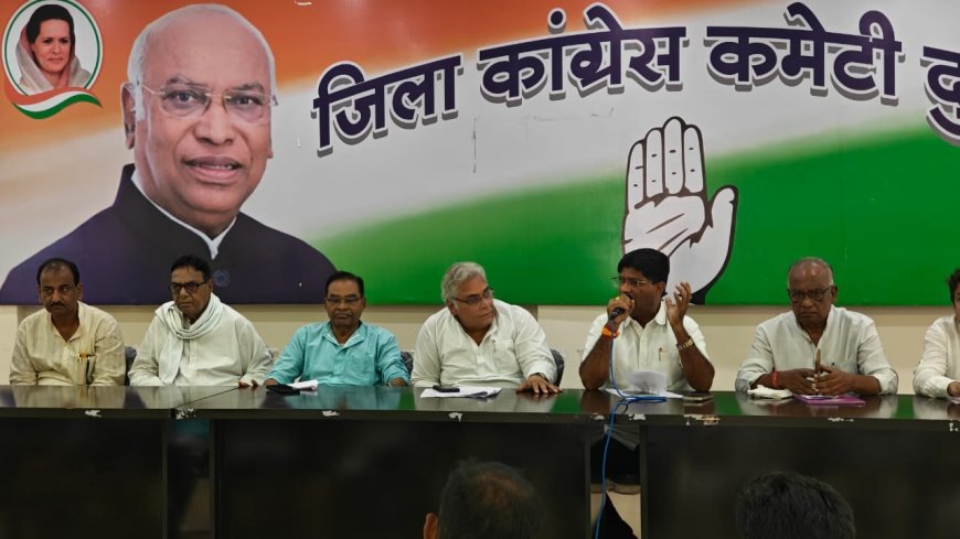 बिजली दर वृद्धि पर कांग्रेस का हल्ला बोल — हर विधानसभा में होगा बिजली कार्यालय का घेराव