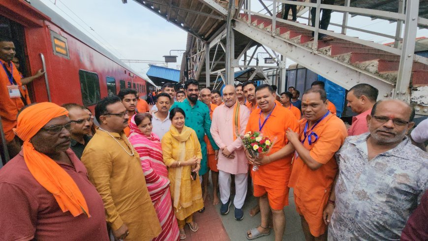 विधायक ललित चंद्राकर ने श्रद्धालुओं को बाबा बैजनाथ धाम के लिए किया रवाना