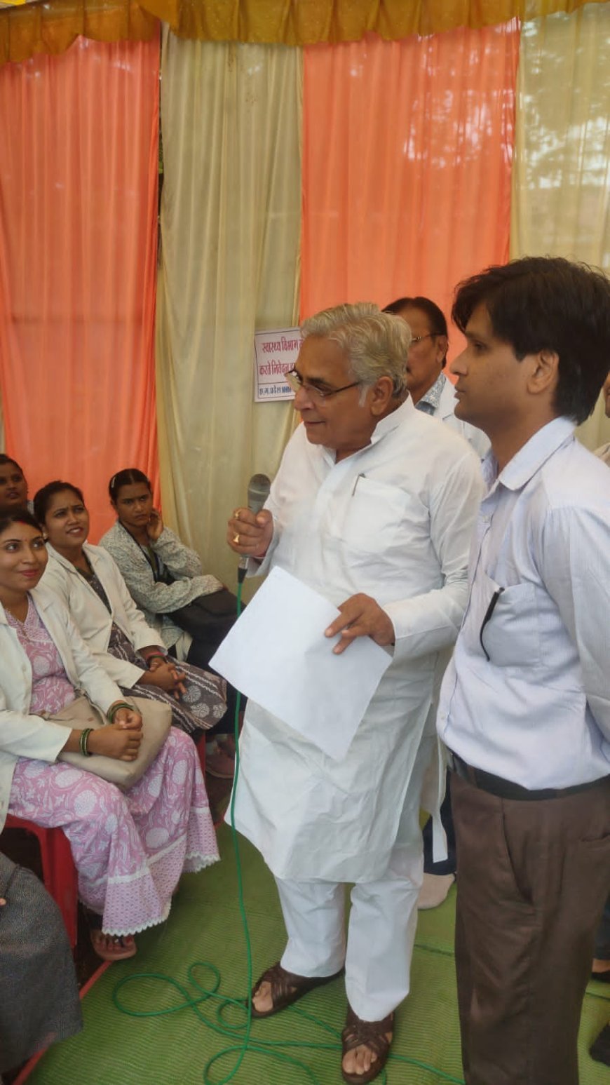 "NHM कर्मचारियों का प्रतीकात्मक विरोध: कब मिलेगा स्थायीत्व, सरकार से जवाब तलब"