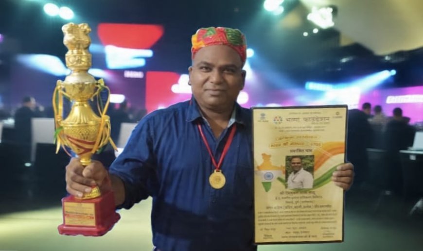 त्रिभुवन लाल साहू को ‘भारत श्री सम्मान 2025’: हिंदी-छत्तीसगढ़ी साहित्य, लोकसंस्कृति और अभिनय में उत्कृष्ट योगदान के लिए सम्मानित