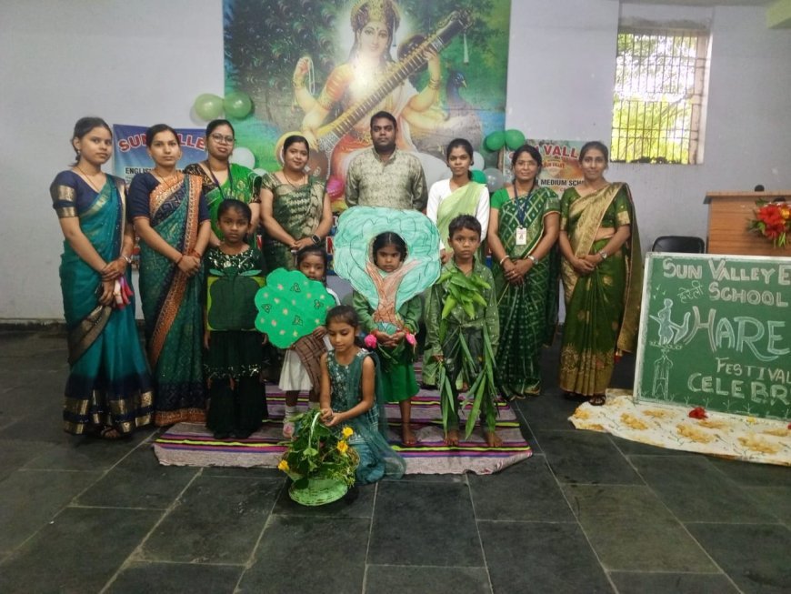 सन वैली इंग्लिश मीडियम स्कूल में हरेली पर्व की धूम, बच्चों की रंगारंग प्रस्तुतियों ने मोहा मन