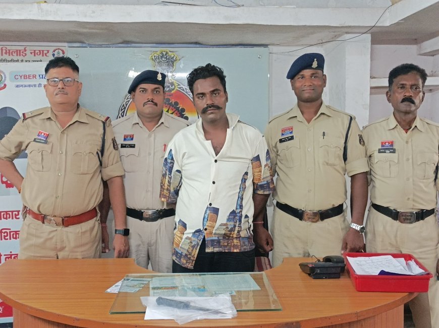 खास समाचार : तेरहवीं में विवाद बना खूनी संघर्ष, युवक ने चाचा ससुर पर किया चाकू से हमला