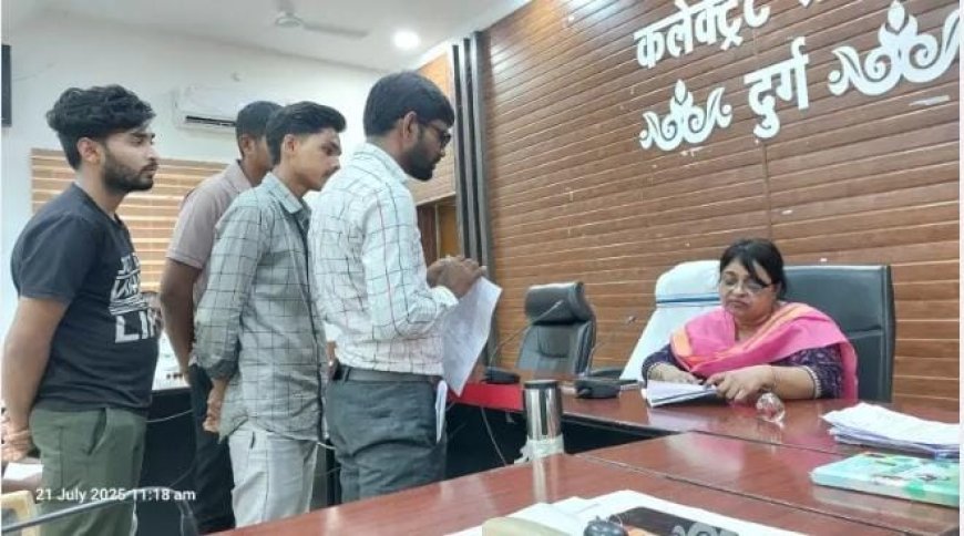 बुजुर्गों की परेशानी को लेकर उप-पंजीयक कार्यालय स्थानांतरण की मांग