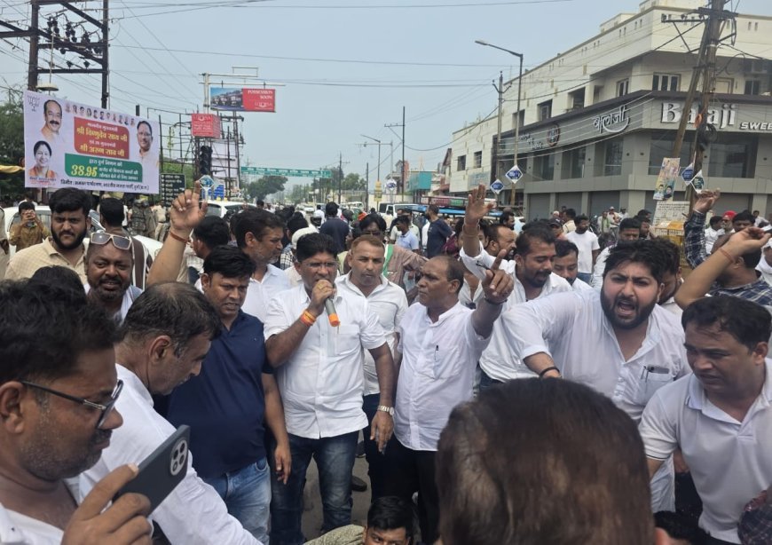 दुर्ग में कांग्रेस का चक्का जाम आंदोलन सफल, ईडी कार्रवाई के विरोध में सड़क पर उतरे नेता-कार्यकर्ता