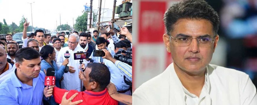 चैतन्य बघेल की गिरफ्तारी पर कांग्रेस चुप क्यों? प्रभारी सचिन पायलट सहित शीर्ष नेतृत्व की चुप्पी से उठे सवाल