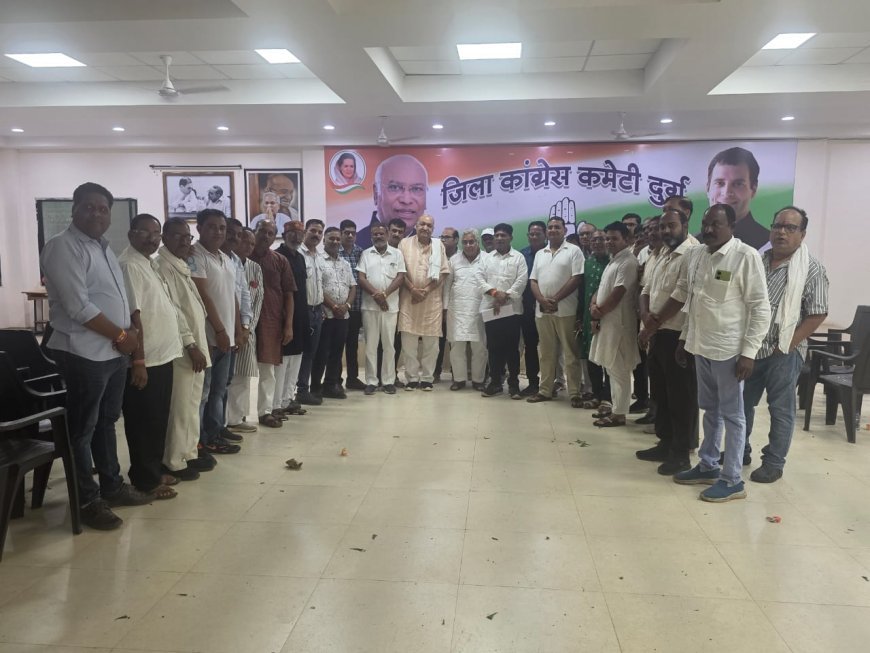 कांग्रेस संगठन में नई ऊर्जा का संचार, मंडल व सेक्टर पुनर्गठन की तैयारियाँ तेज