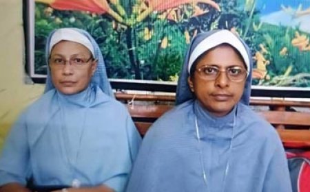 छत्तीसगढ़ में ह्यूमन ट्रैफिकिंग केस में फंसीं केरल की दो ननों को NIA कोर्ट से जमानत