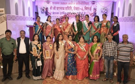 भिलाई में ‘श्रावण उत्कल क्वीन 2025’ का रंगारंग आयोजन, महिलाओं की प्रतिभा ने जीता दिल