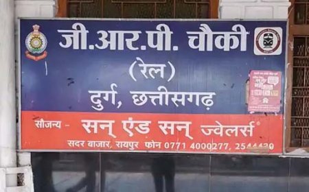 डायलिसिस कराकर लौट रही महिला से लूट:भिलाई GRP ने 3 आरोपी पकड़े, एक फरार