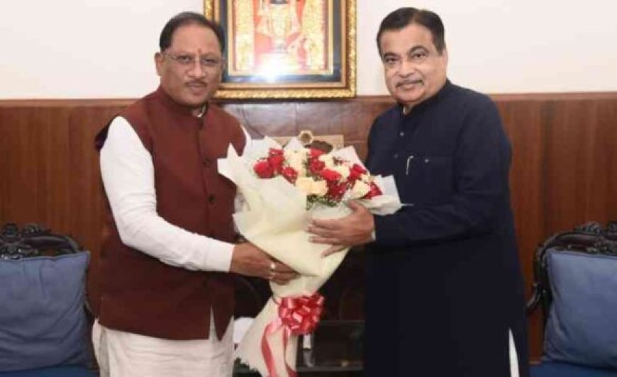 छत्तीसगढ़ को मिली 600 करोड़ की सड़क परियोजनाओं की सौगात, CM विष्णुदेव साय की पहल लाई रंग