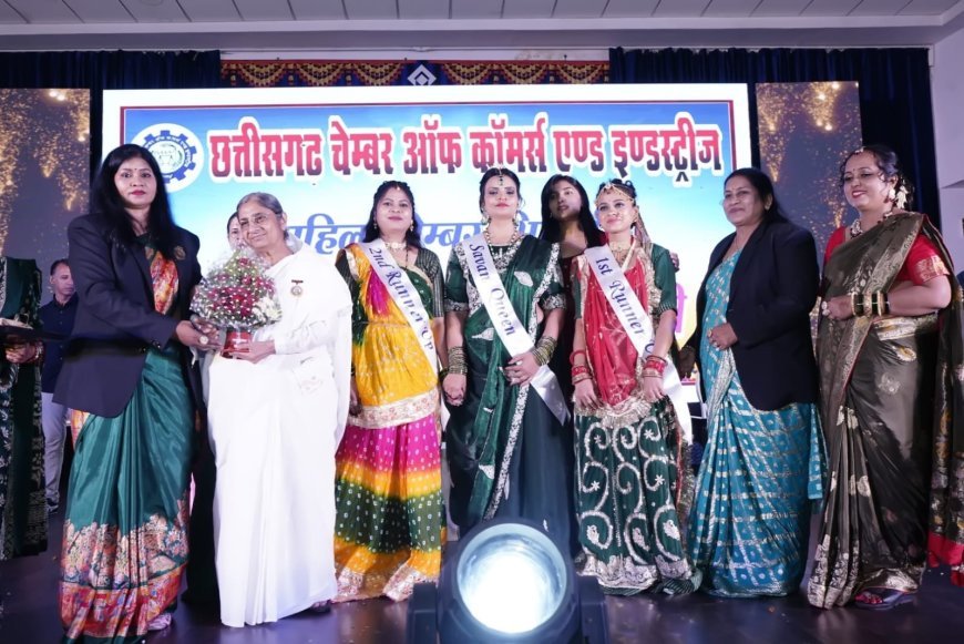 भिलाई महिला चेम्बर का ‘सावन संग व्यापार’ – हरियाली के रंग में सजा रैंप वॉक