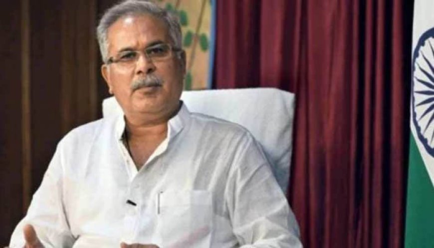 SC में भूपेश बघेल की याचिका निराकृत, अब हाईकोर्ट का रास्ता खुला