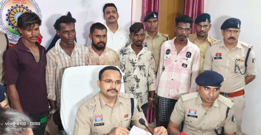 खास समाचार : धमतरी में तिहरे हत्याकांड का खुलासा: आठ आरोपी चंद घंटों में दबोचे, चाकू से की थी निर्मम वारदात