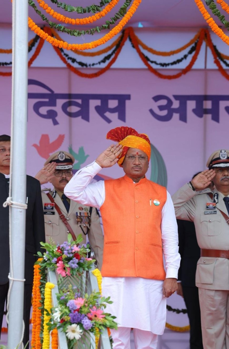 "स्वतंत्रता दिवस पर विकास का संकल्प: ‘रजत महोत्सव’ से नई उड़ान भरेगा छत्तीसगढ़"