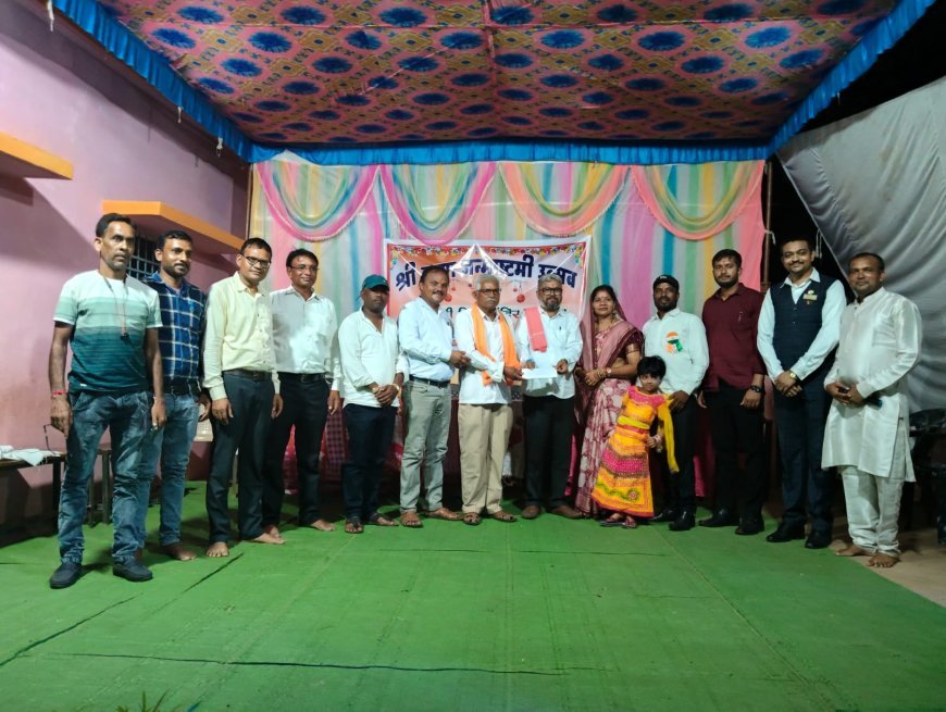 *सरस्वती शिशु मंदिर तरीघाट में भव्य श्री कृष्ण जन्माष्टमी का आयोजन*