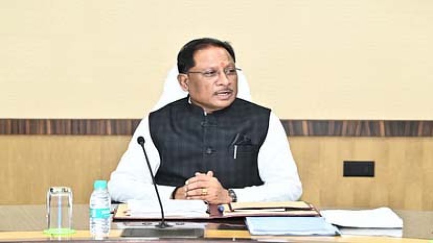 खास समाचार : मुख्यमंत्री साय की अध्यक्षता में मंत्रिमंडल की अहम बैठक शुरू