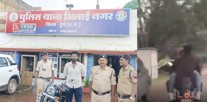 वायरल स्टंट वीडियो बना आफत, बुलेट चालक गिरफ्तार