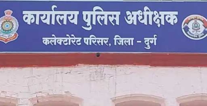 छुट्टी के दिन खुले स्पा सेंटर, पुलिस की रेड में 7 संचालिकाएं गिरफ्तार