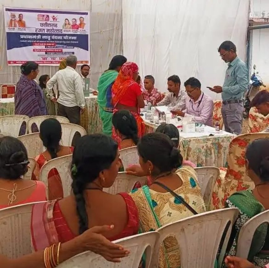 छत्तीसगढ़ रजत महोत्सव के अवसर पर ग्राम सोमनी में महतारी मेगा हेल्थ कैम्प का आयोज…