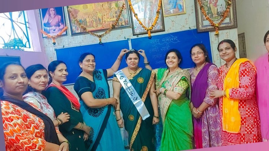 श्रावणी सखी महिला मंडल ने मनाया हरेली-तीजा उत्सव, फैशन शो और सांस्कृतिक कार्यक्रमों से सजी शाम