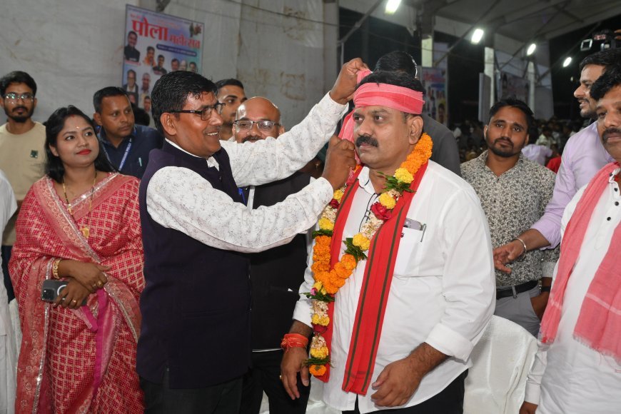 गृह मंत्री विजय शर्मा पहुंचे मड़ियापार, पोरा महोत्सव में की 50 लाख के मिनी स्टेडियम की घोषणा