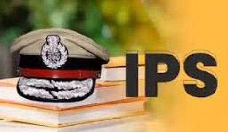 छत्तीसगढ़ के 7 पुलिस अधिकारी बने IPS: गृह मंत्रालय ने जारी की अधिसूचना