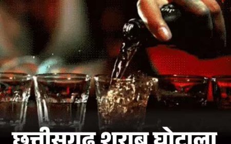 कांग्रेस दफ्तर पहुंची ED...मलकीत को दी चालान की कॉपी:एजेंसी बोली-68 लाख में बना सुकमा का कांग्रेस भवन, शराब-घोटाले से लखमा को 72 करोड़ मिले