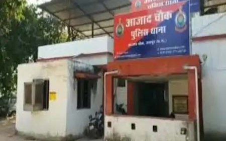 रायपुर में पूर्व-विधानसभा अध्यक्ष के बेटे से....58 लाख की धोखाधड़ी:बिना अनुमति बैंक के अधिकारियों ने ट्रांसफर किए रुपए, साइबर फ्रॉड समेत मिलीभगत की आशंका