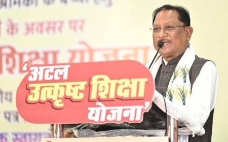 श्रमिक बच्चों के सपनों को पंख देगी ‘अटल उत्कृष्ट शिक्षा योजना’ : सीएम साय