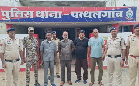 ‘जादुई कलश’ का झांसा देकर करोड़ों की ठगी, चार ठग गिरफ्तार