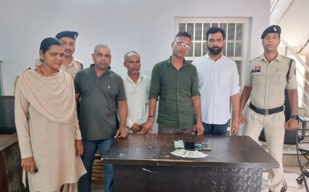 व्हाट्सएप सट्टा रैकेट का भंडाफोड़, वैशाली नगर पुलिस ने चार गिरफ्तार