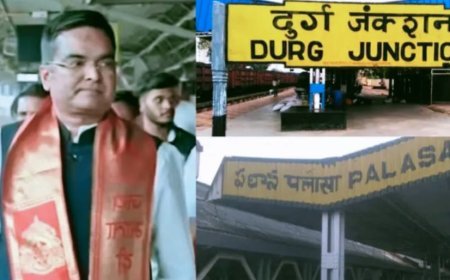 अमृत भारत एक्सप्रेस से दुर्ग-बरहमपुर की सीधी कनेक्टिविटी, आंध्र-उत्कल वासियों में खुशी की लहर