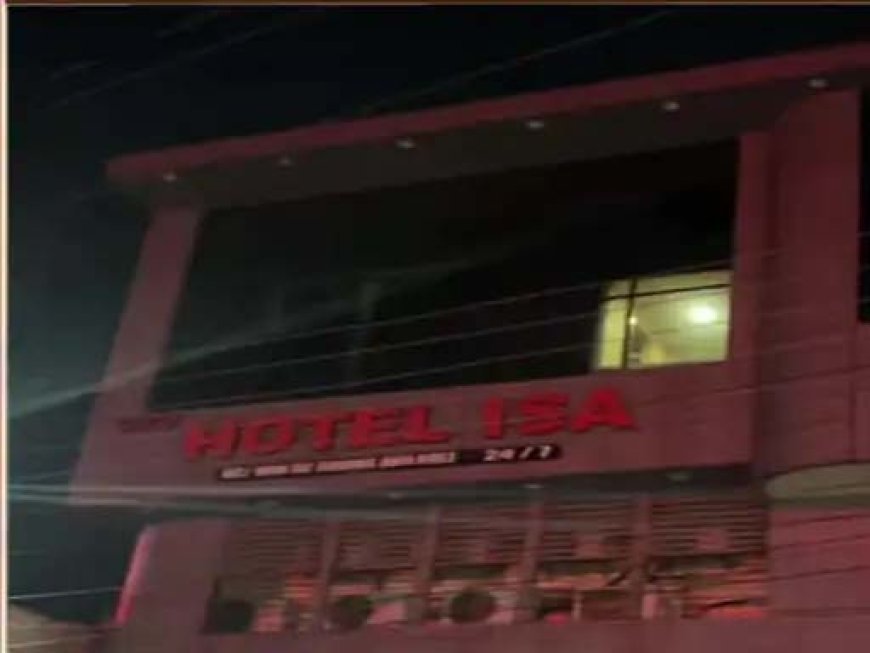 भिलाई में सेक्स रैकेट...देर रात पुलिस की रेड:होटल मालिक, मैनेजर और कुछ लड़कियां हिरासत में, ग्राहक पर भी हुई कार्रवाई