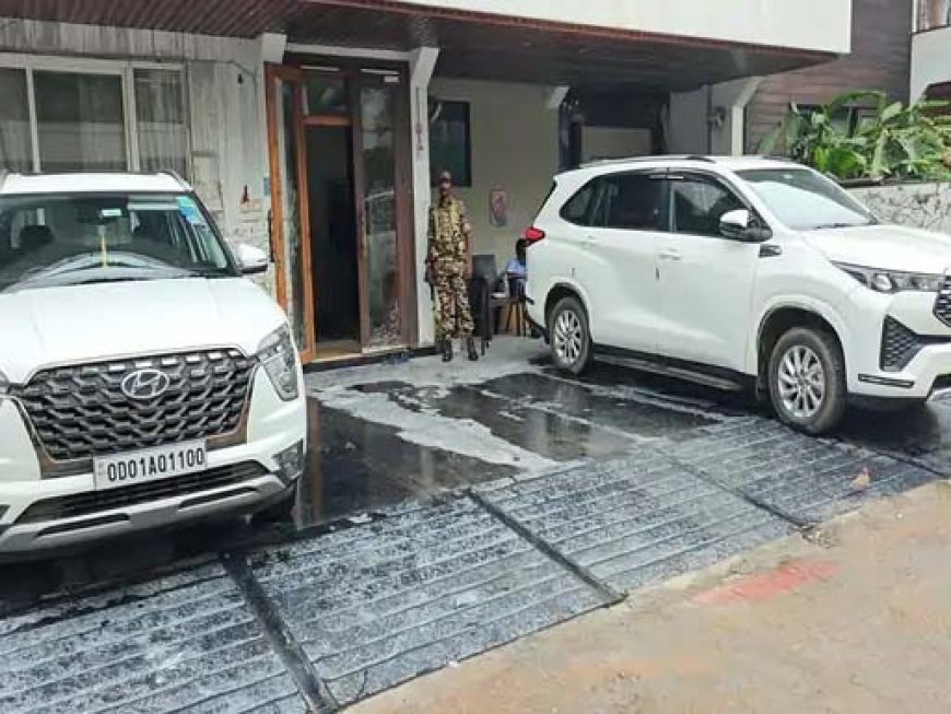 रायपुर-दुर्ग-भिलाई में ED की ताबड़तोड़ रेड : कृषि कारोबारियों और सीए के ठिकानों पर छापा, DMF घोटाले की पड़ताल