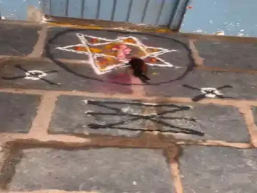 प्रिंसिपल-ऑफिस के सामने तांत्रिक रंगोली,नींबू-सिंदूर मिला; टीचर्स ने टोटके की काट के लिए बुलाया बैगा