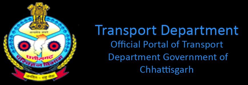 छत्तीसगढ़ में अब केवल अधिकृत पोर्टल से ही भरें आरटीओ ई-चालान